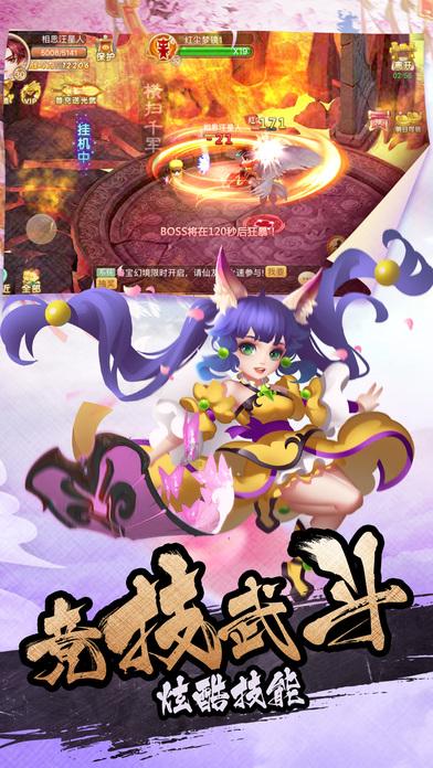 美联储降息预期今夜恐遭GDP数据“洗牌”?小心黄金空头蜂拥入场!