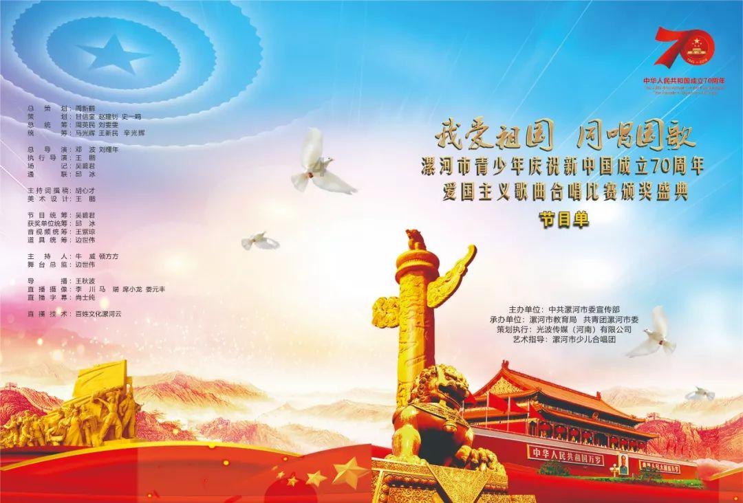 “青春的密码”,要补吗?