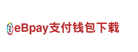 智能家电企业贝博bb娱乐登录平台-引领智能生活